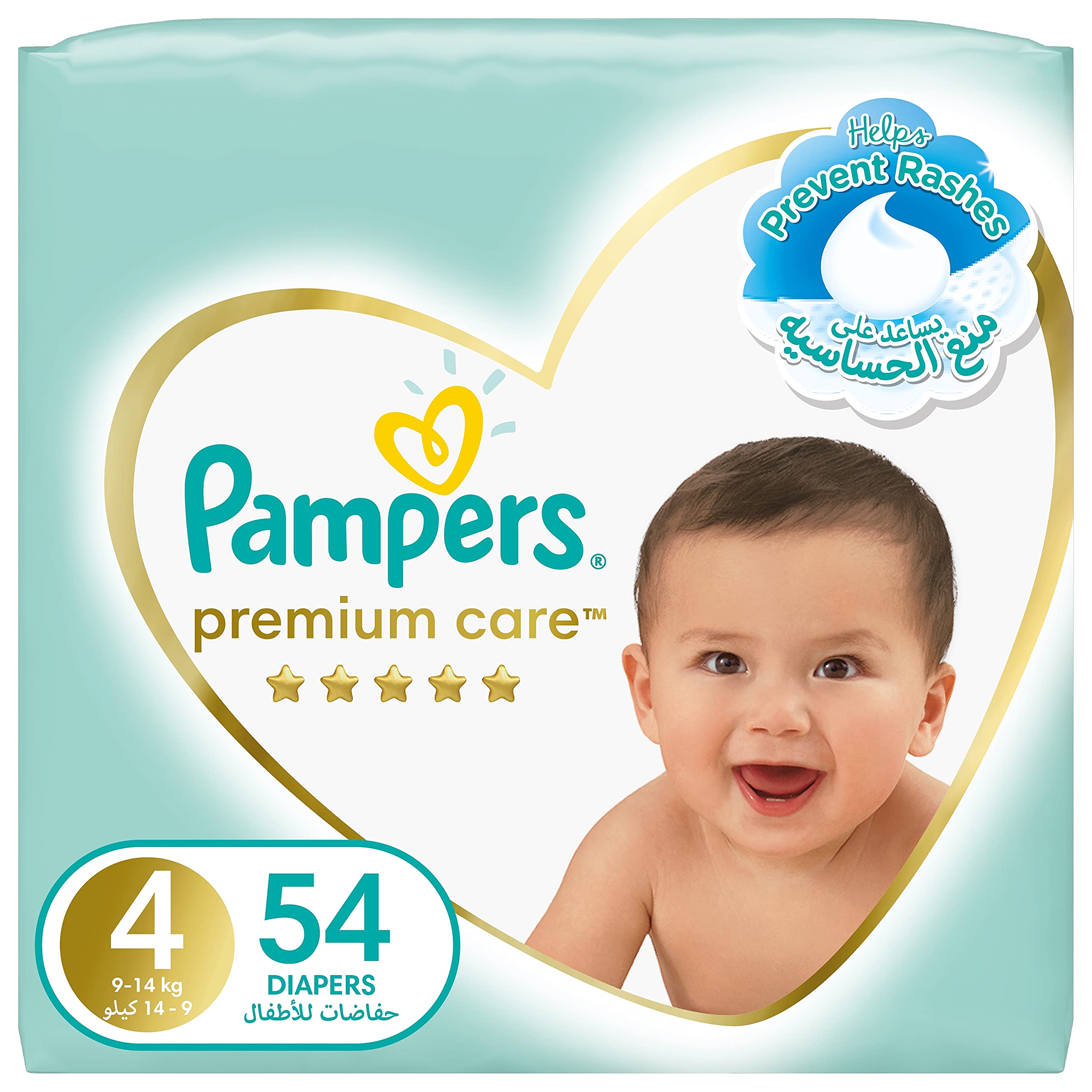 Pampers Premium Care Diapers, Size 4, 9-14 kg, The Softest Diaper and the Best Skin Protection, 54 Baby Diapers حفاضات بامبرز بريميوم كير، مقاس 4، 9-14 كغم، انعم حفاضات وافضل حماية للبشرة، 54 حفاضة للاطفال Pampers Premium Care Diapers, Size 4, 9-14 kg, The Softest Diaper and the Best Skin Protection, 54 Baby Diapers حفاضات بامبرز بريميوم كير، مقاس 4، 9-14 كغم، انعم حفاضات وافضل حماية للبشرة، 54 حفاضة للاطفال